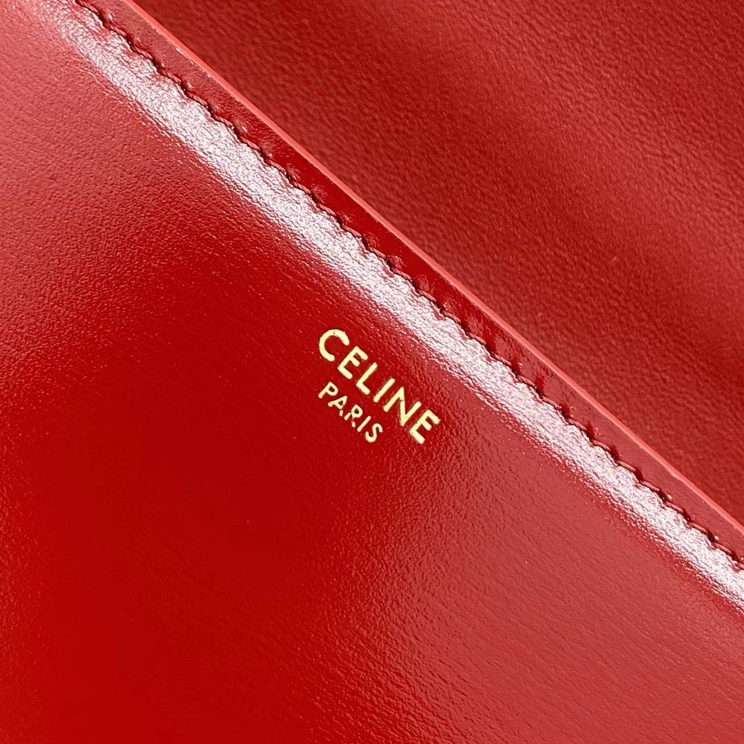 Celine Triumphal Arch Chain Square Bag In Smooth Calfskin Red 199273